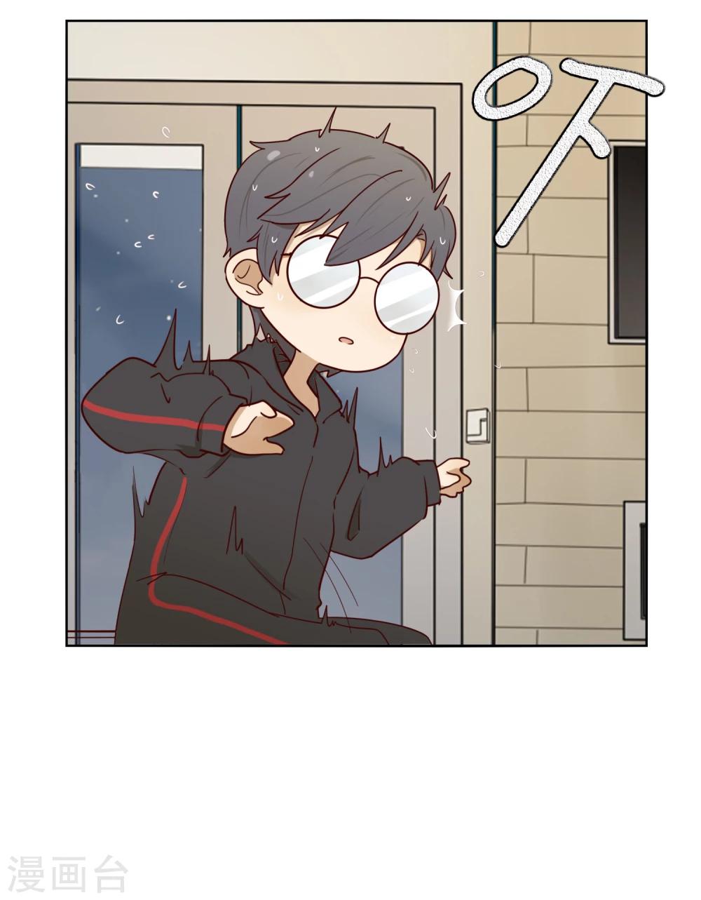 第40话 动摇2-第41话