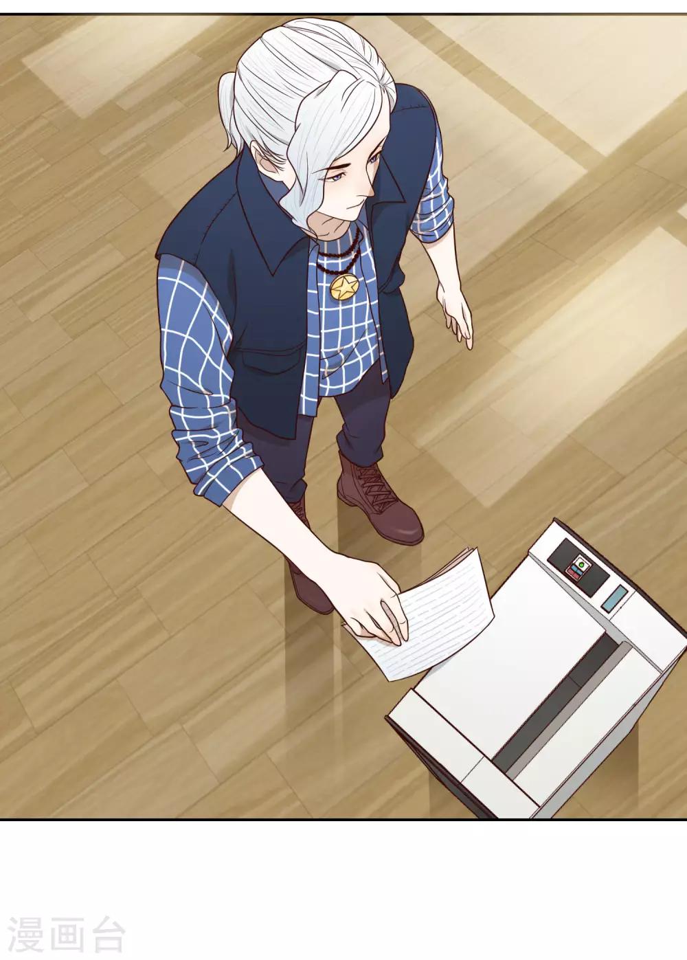 第42话 头脑数据库-第43话