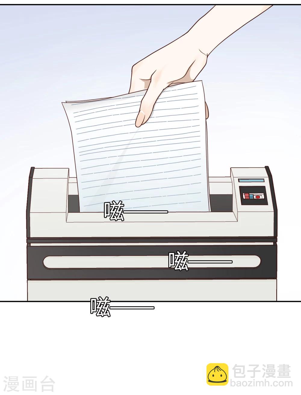 第42话 头脑数据库-第43话