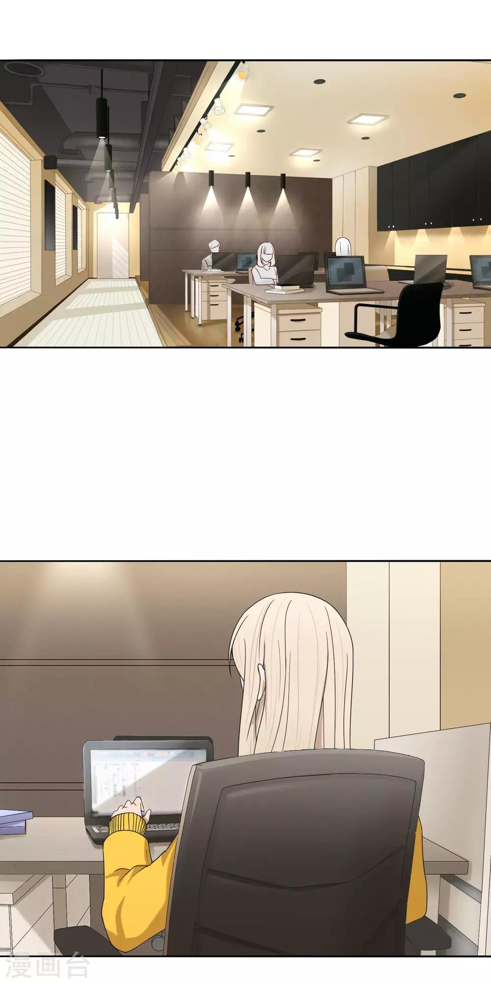 第42话 头脑数据库-第43话