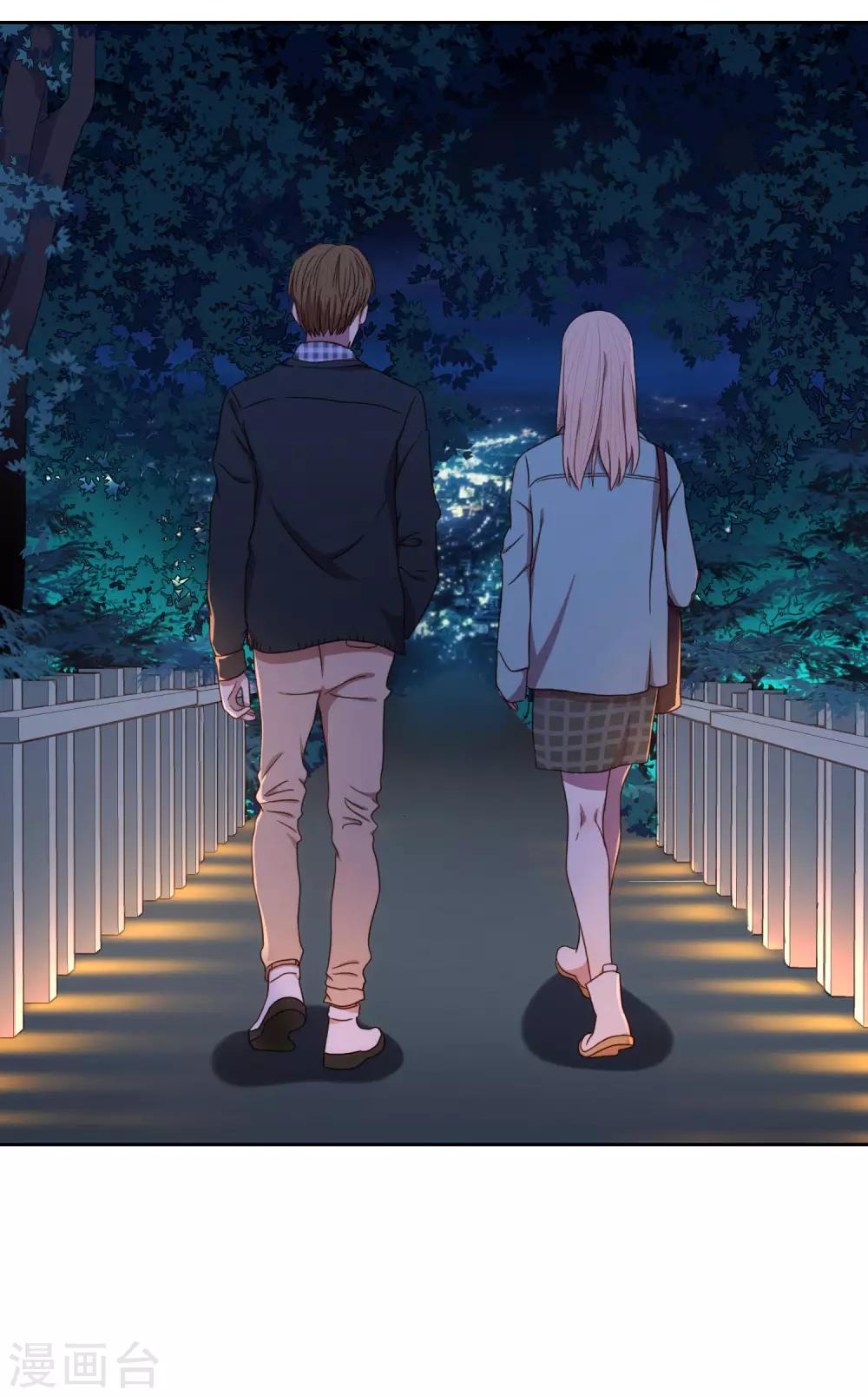 第44话 甜蜜时分-第45话