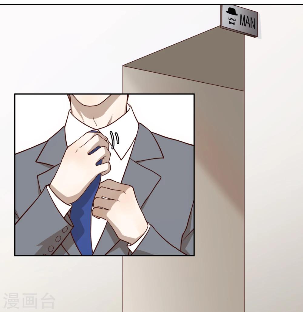 第50话 获奖1-第51话