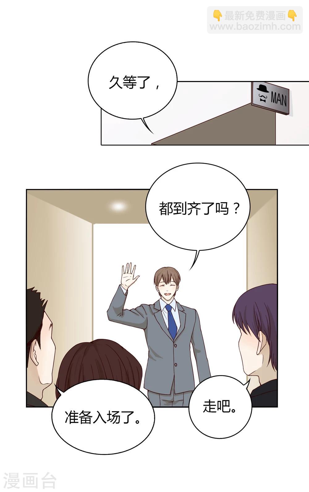 第50话 获奖1-第51话