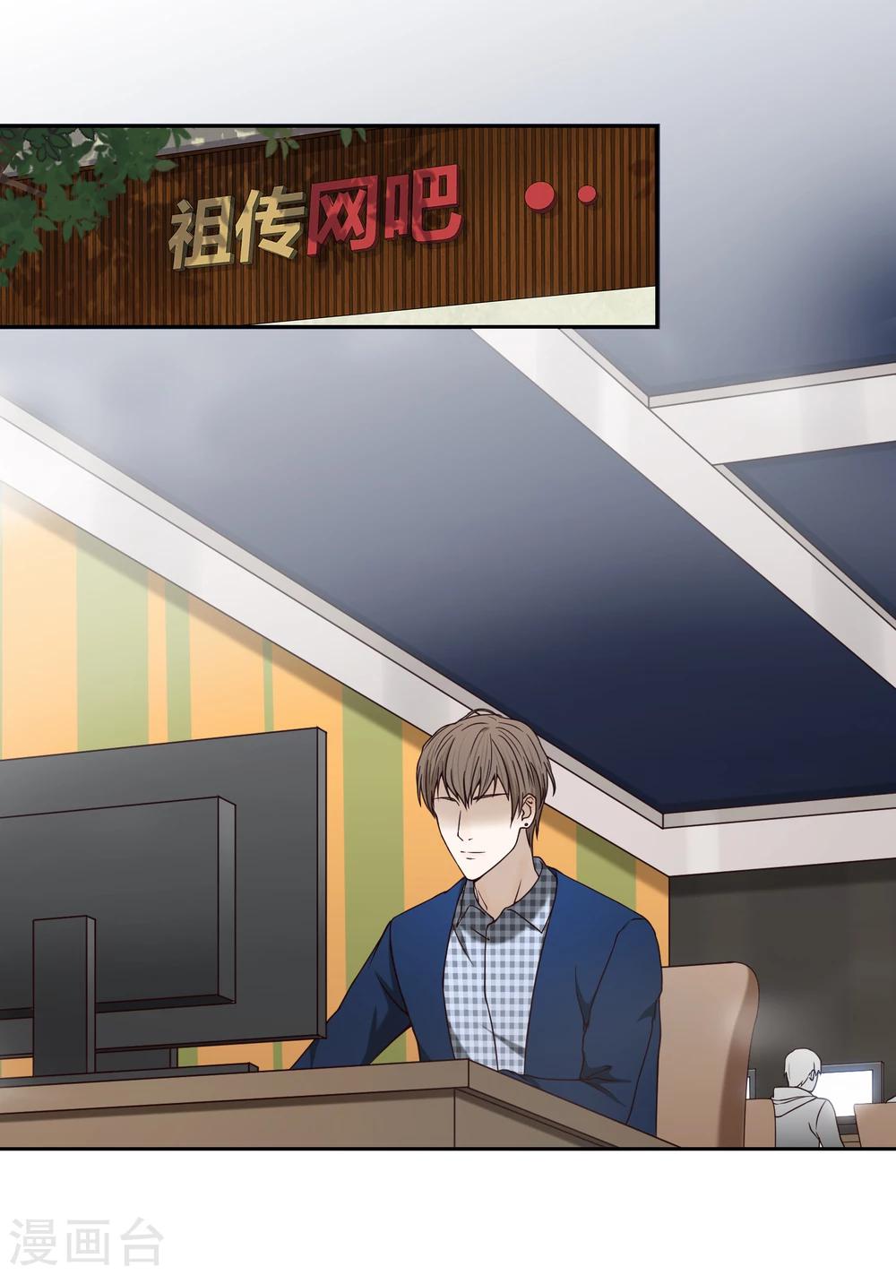 第50话 获奖1-第51话