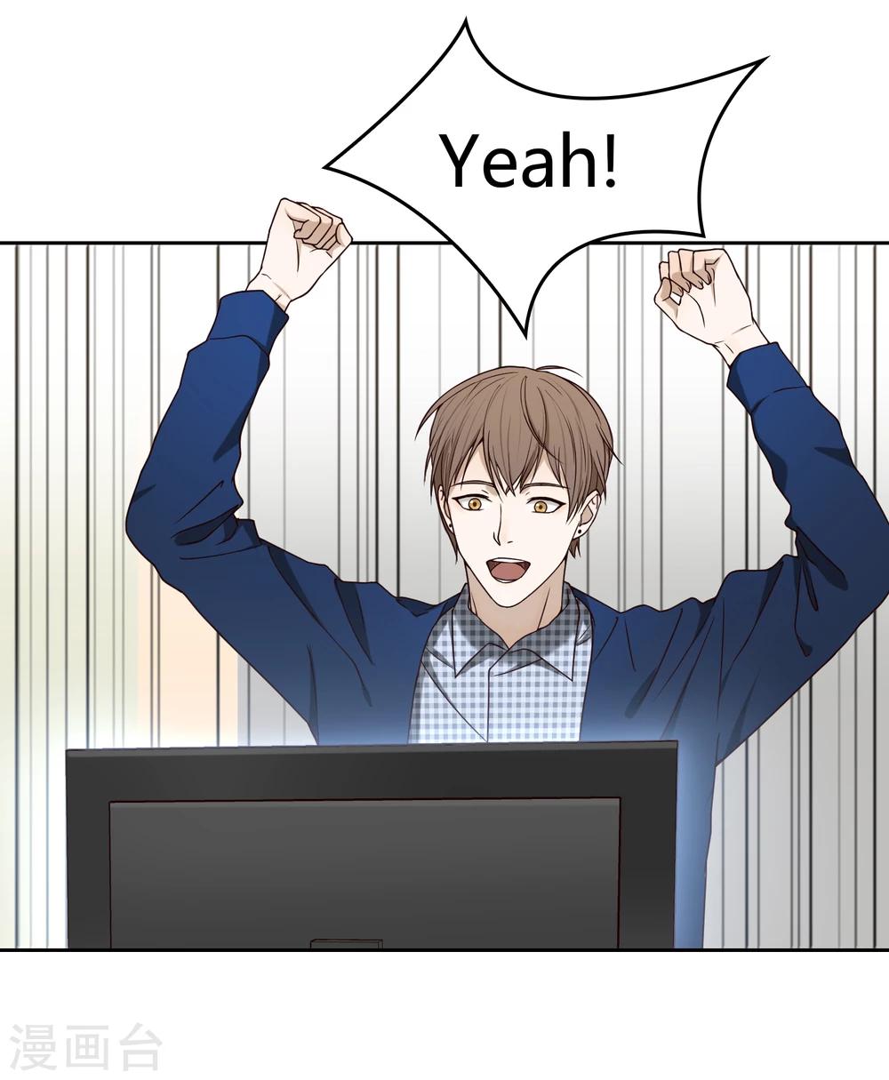 第50话 获奖1-第51话