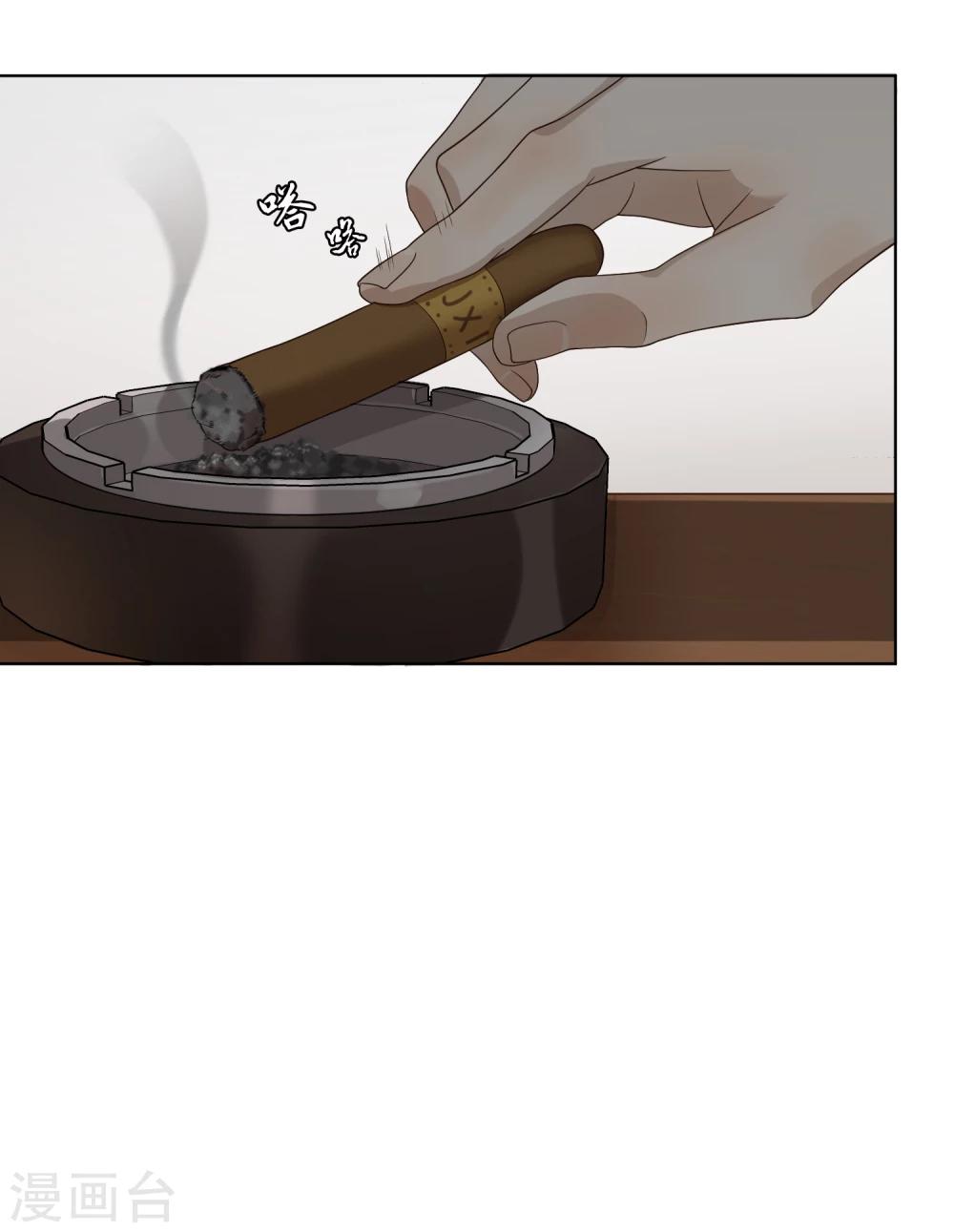 第52话 开服-第53话