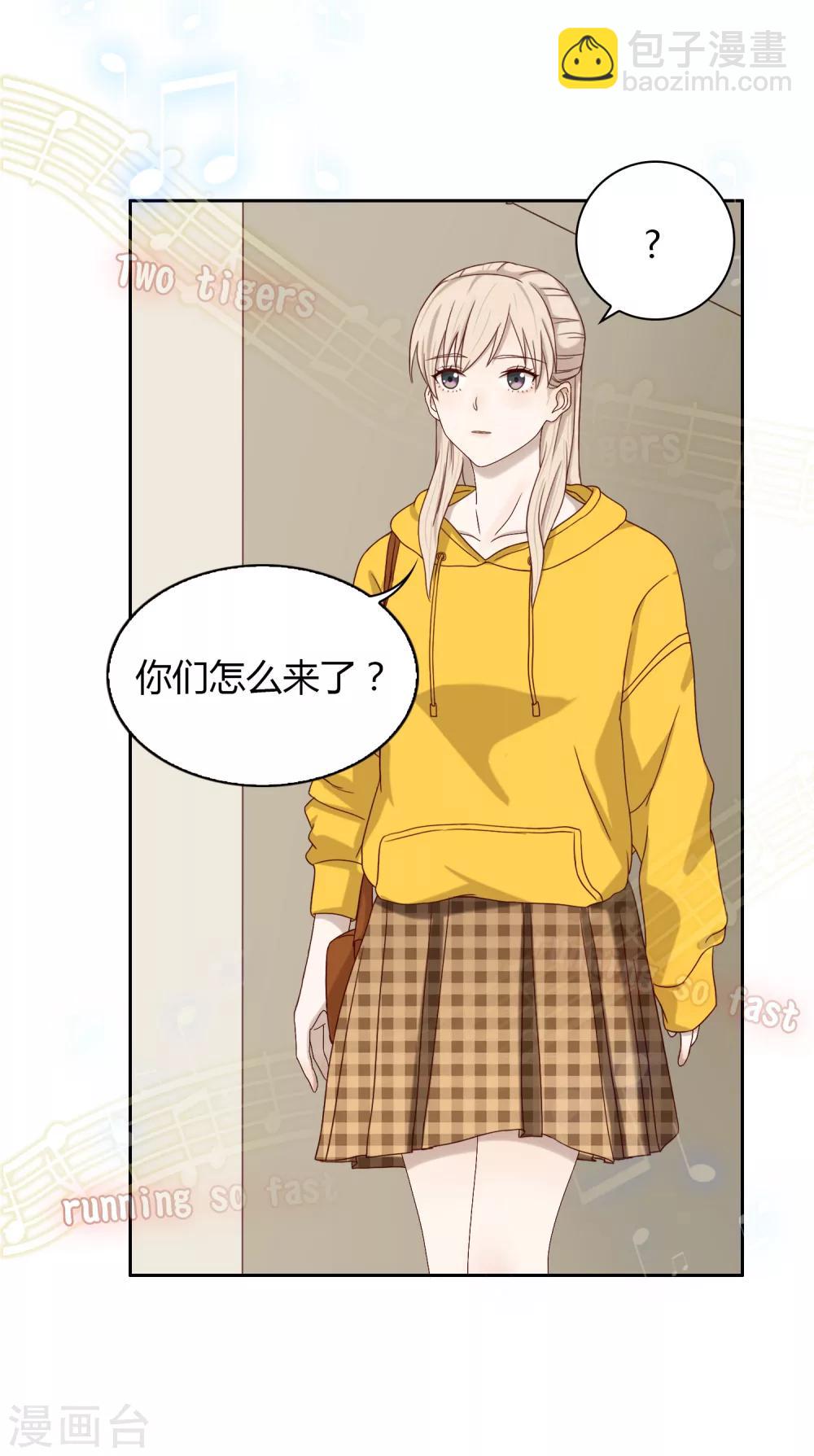 第54话 赌约-第55话