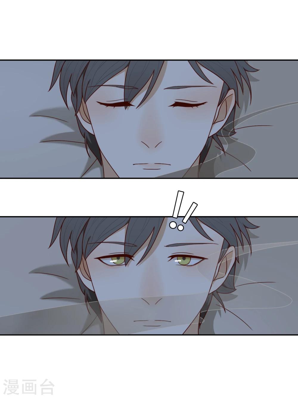 第54话 赌约-第55话