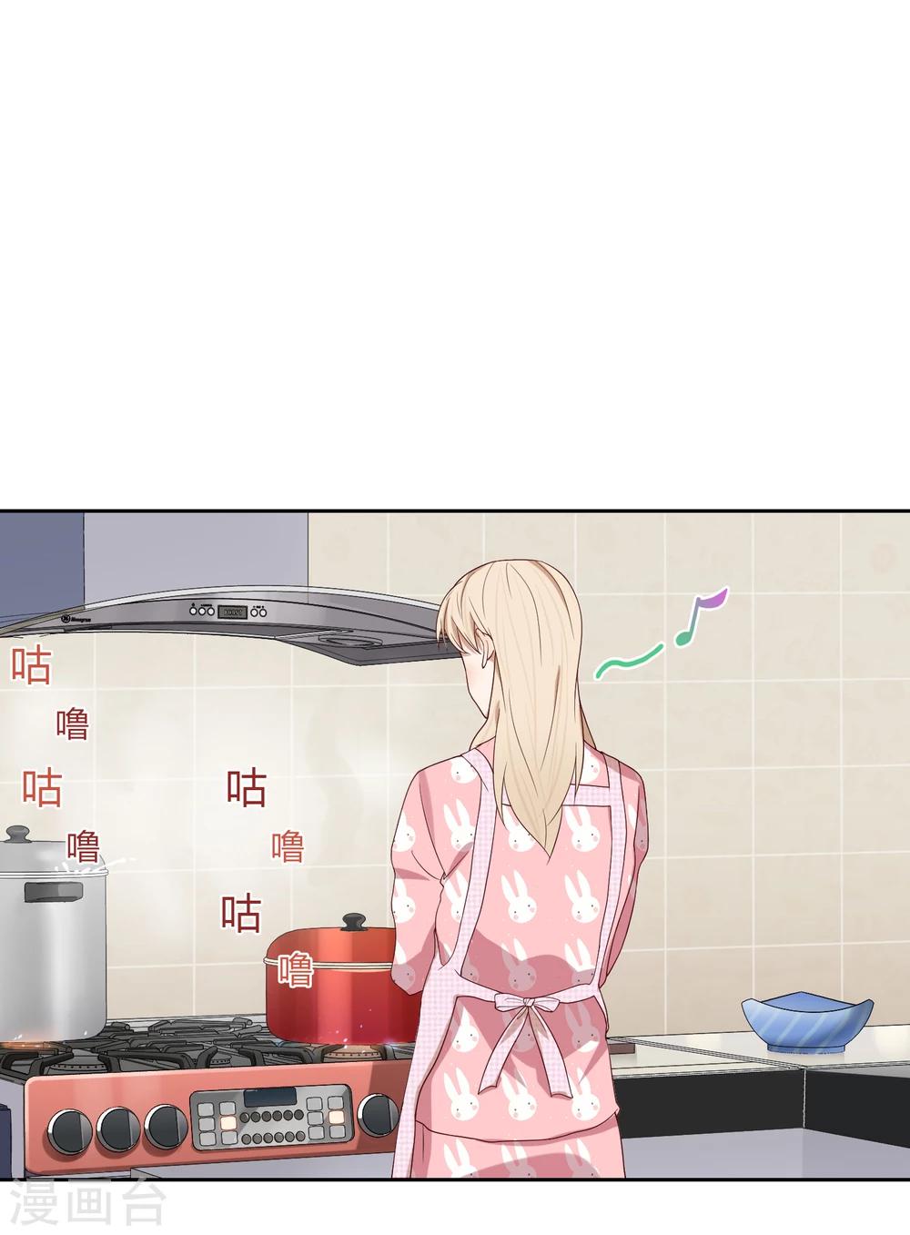 第54话 赌约-第55话