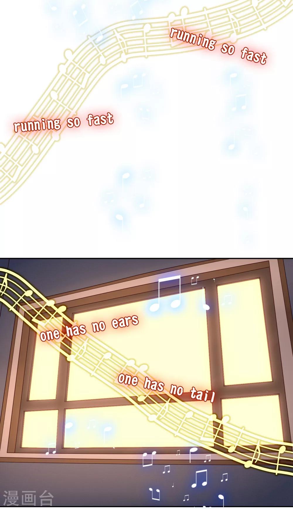 第54话 赌约-第55话