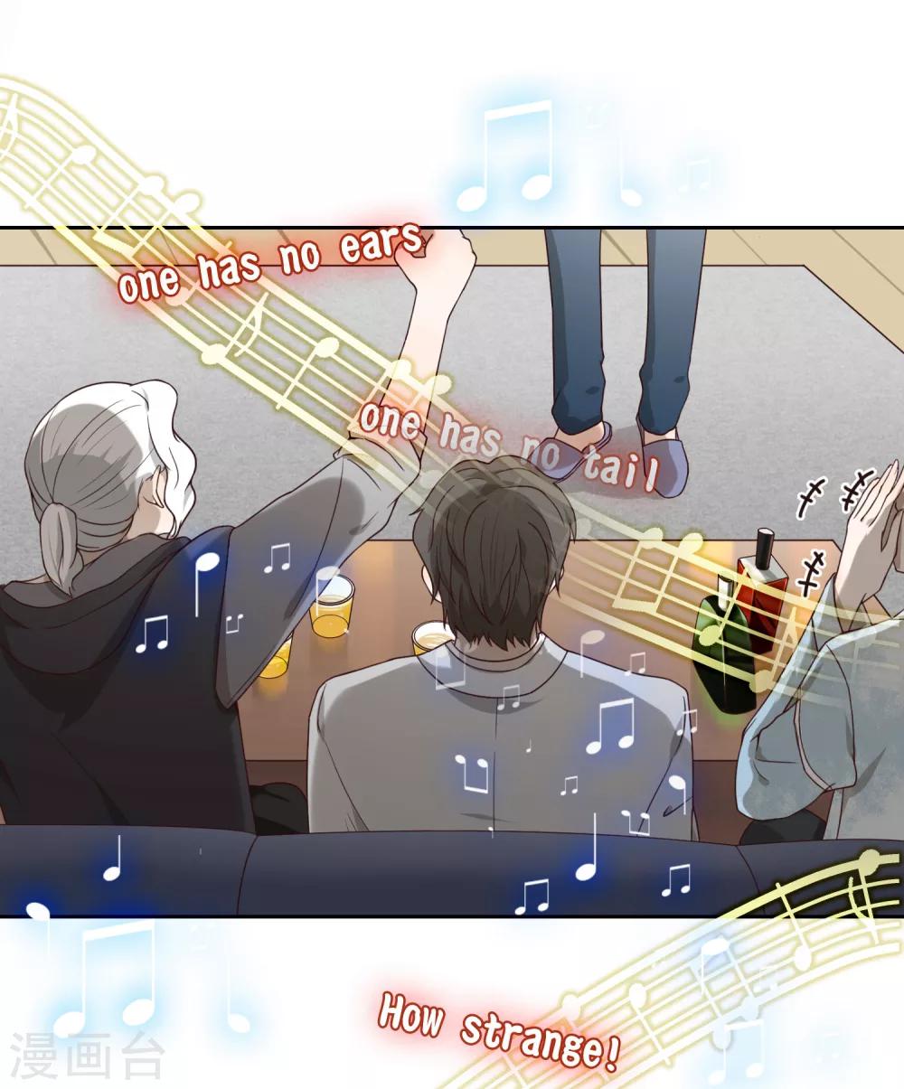 第54话 赌约-第55话