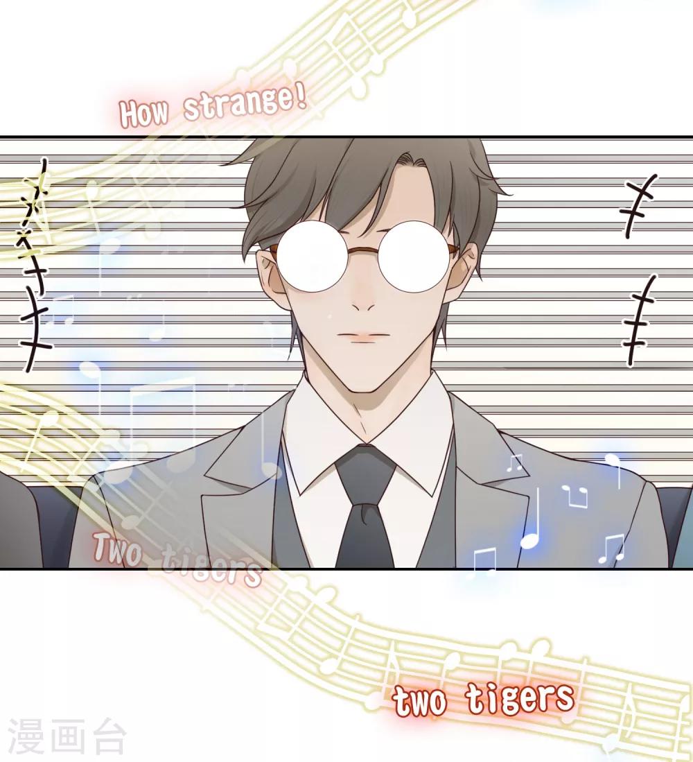 第54话 赌约-第55话