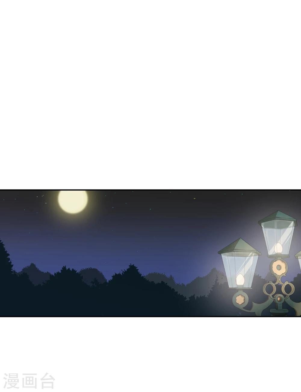 第58话 墓地1-第59话