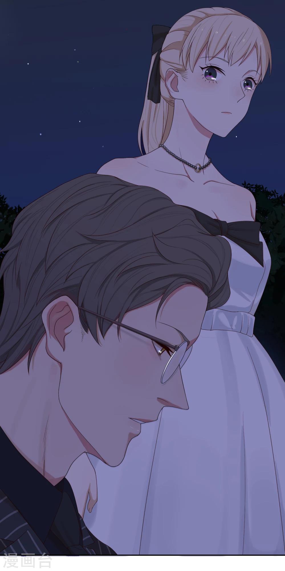 第58话 墓地1-第59话