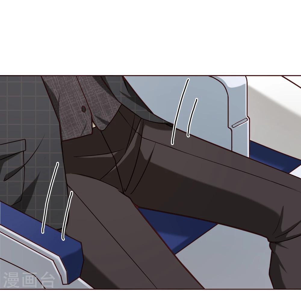 第6话 再见-第7话