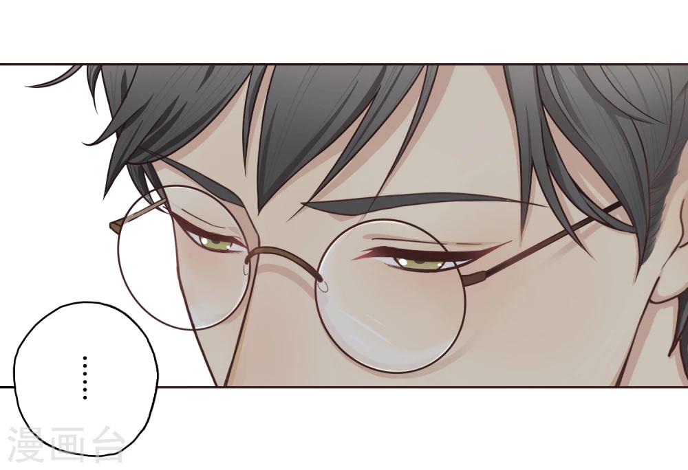 第6话 再见-第7话