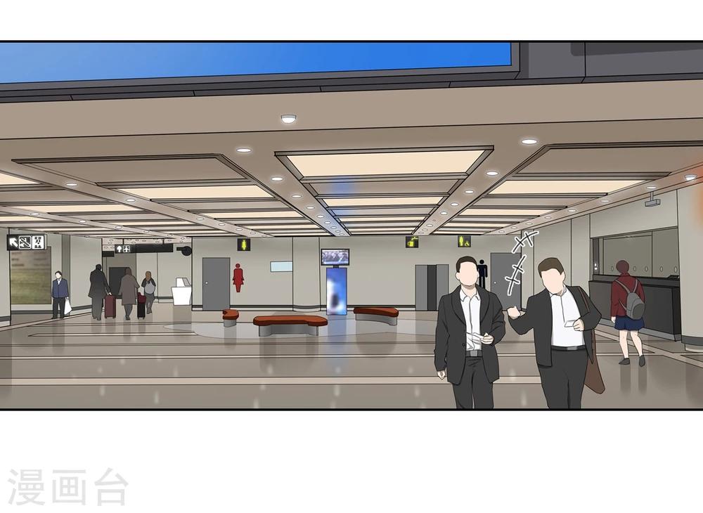 第6话 再见-第7话