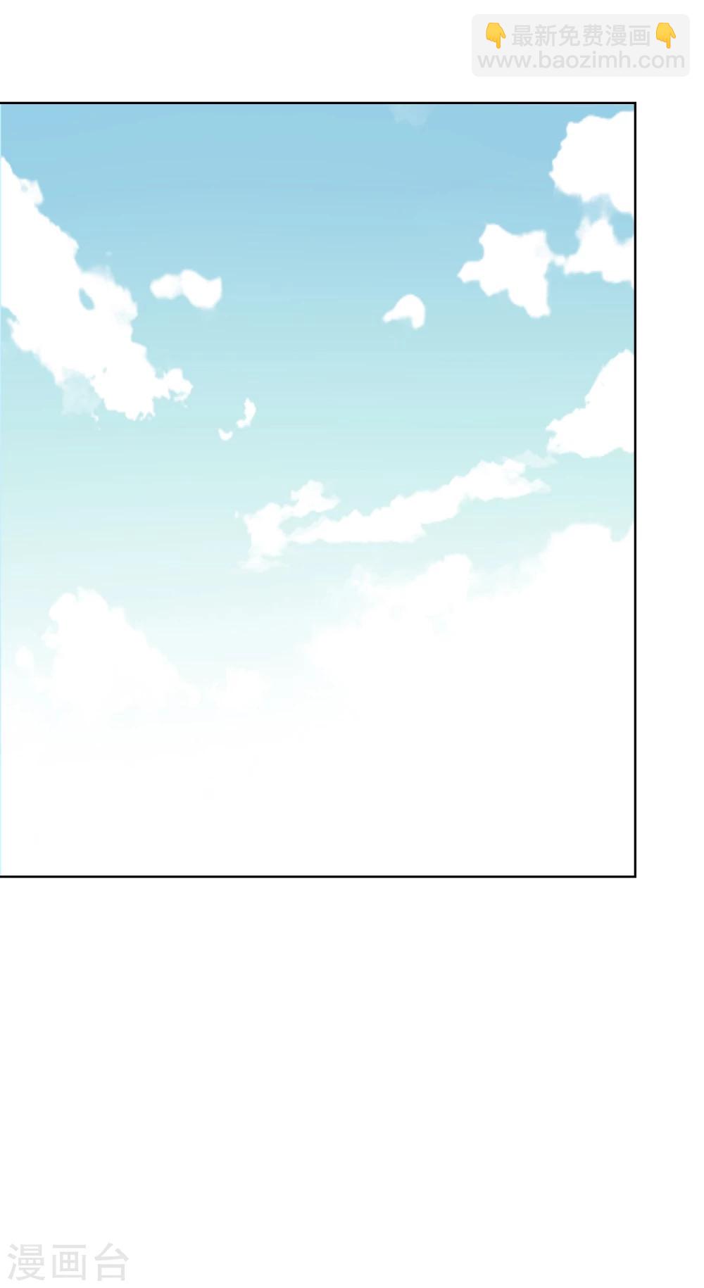 第6话 再见-第7话