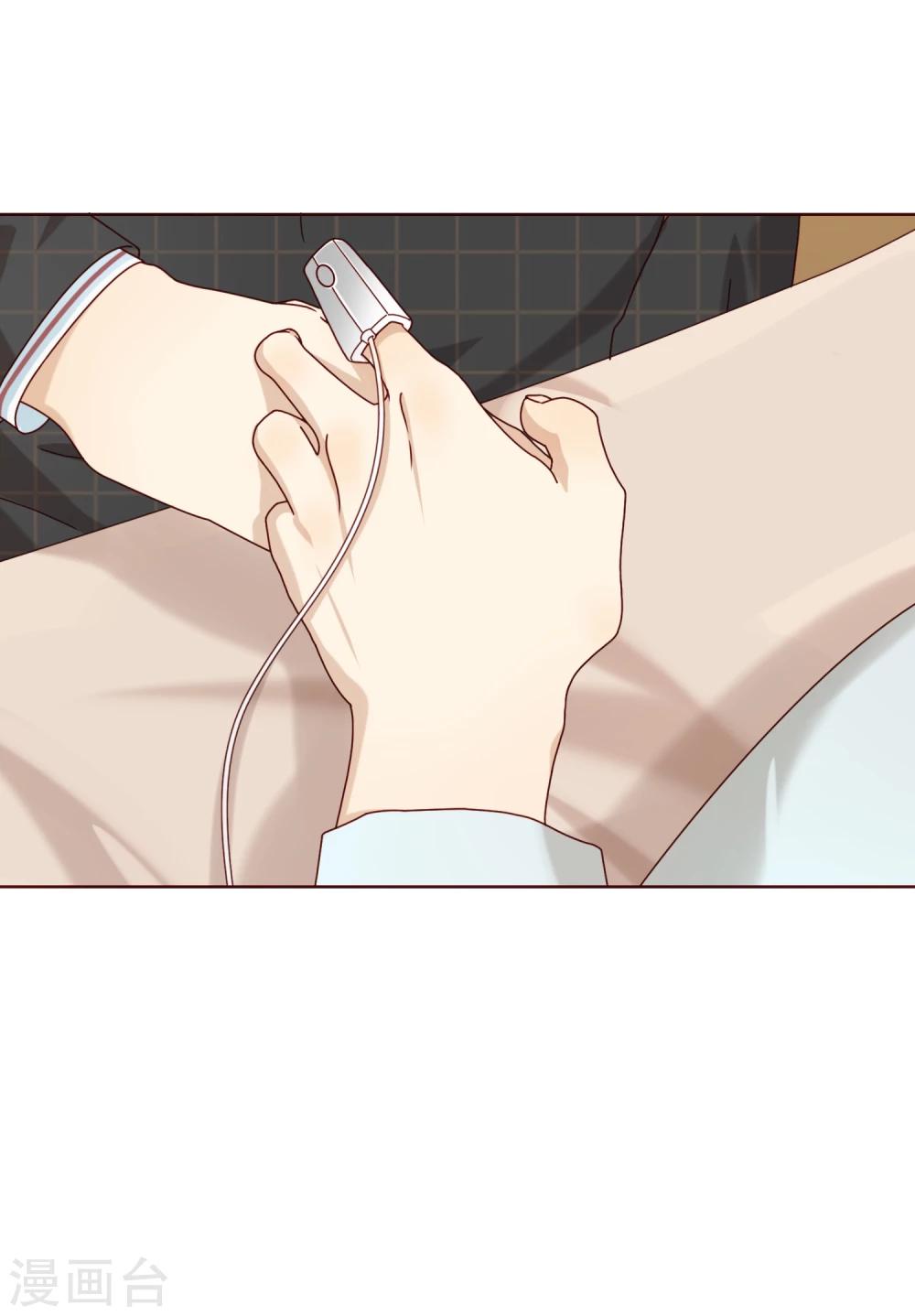 第6话 再见-第7话