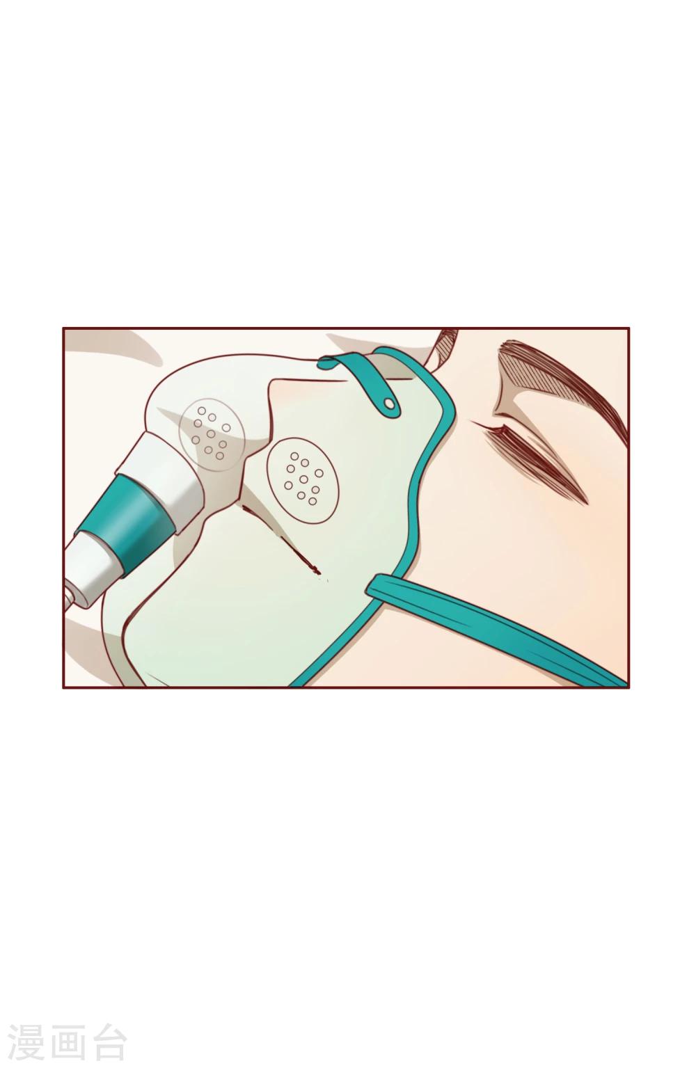 第6话 再见-第7话