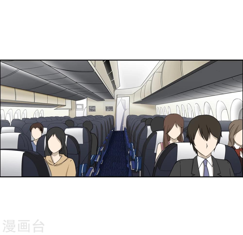 第6话 再见-第7话