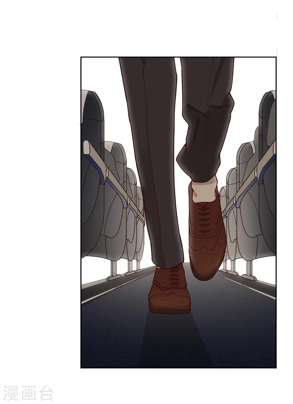 第6话 再见-第7话