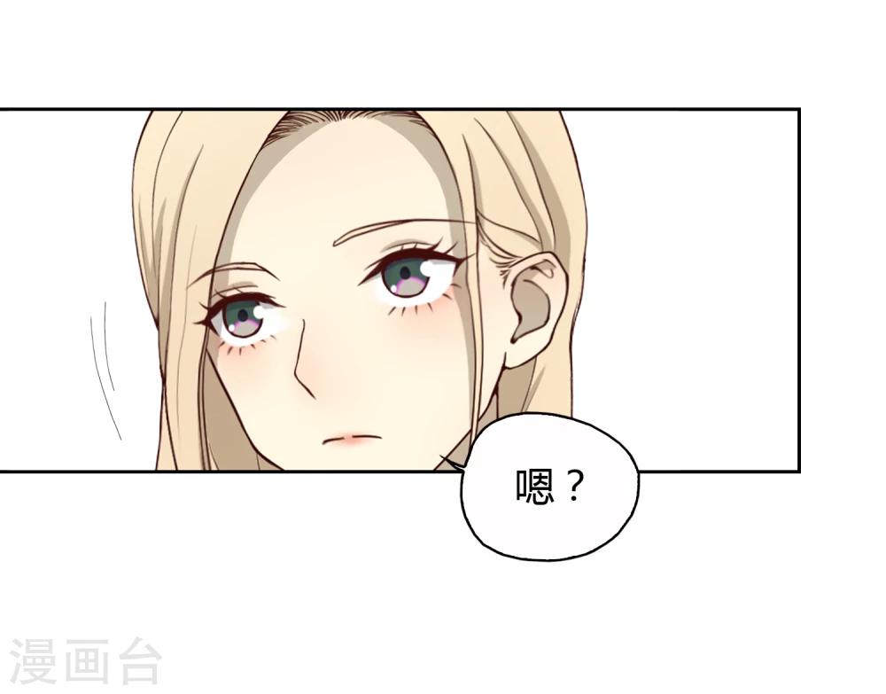 第6话 再见-第7话