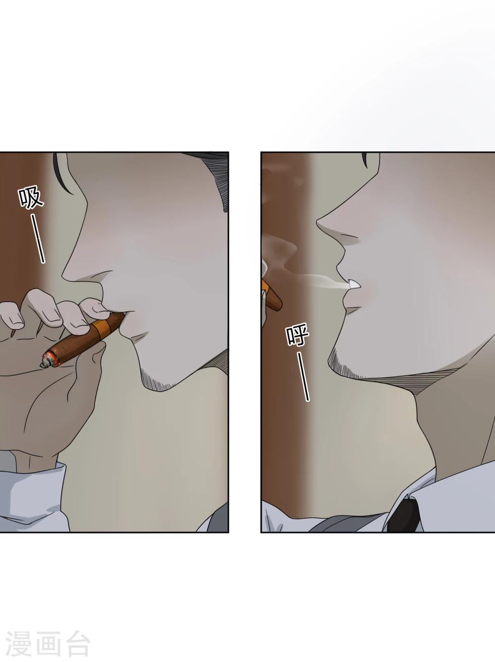 第60话 釜底抽薪-第61话