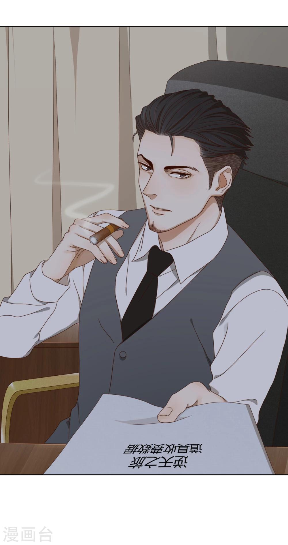 第60话 釜底抽薪-第61话