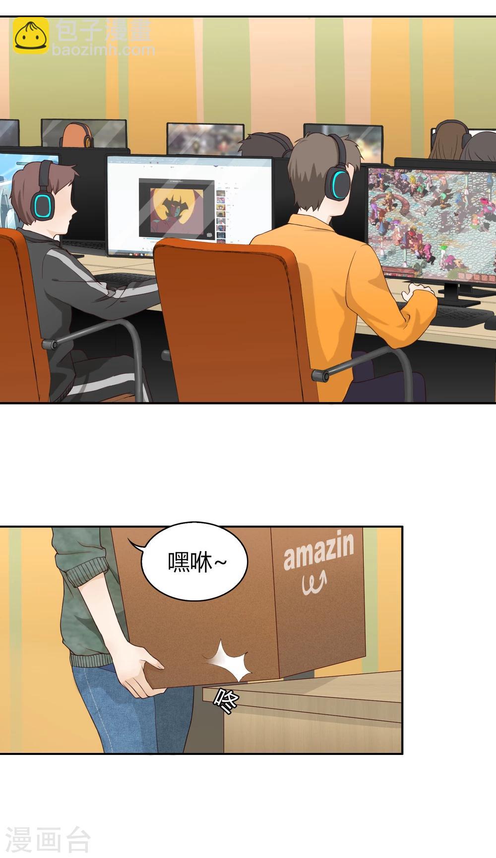 第62话 调研1-第63话