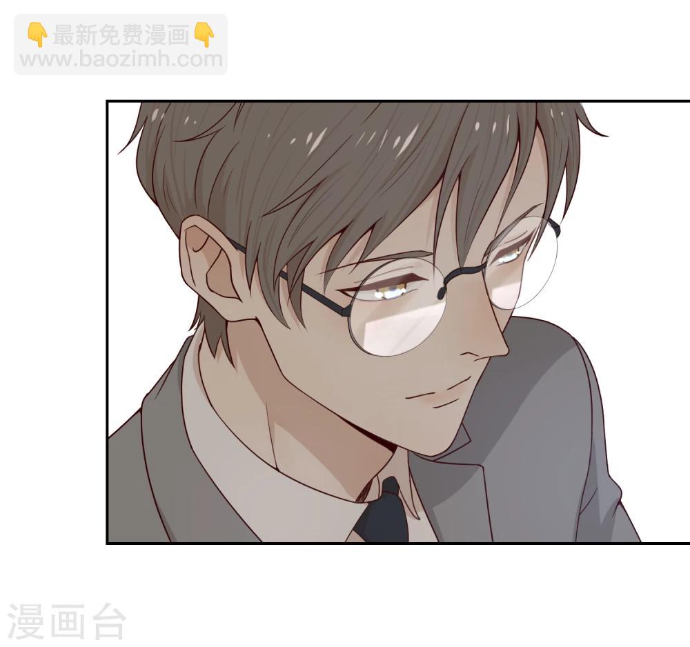 第64话 调研3-第65话