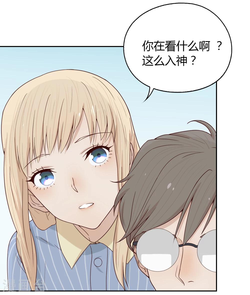 第64话 调研3-第65话