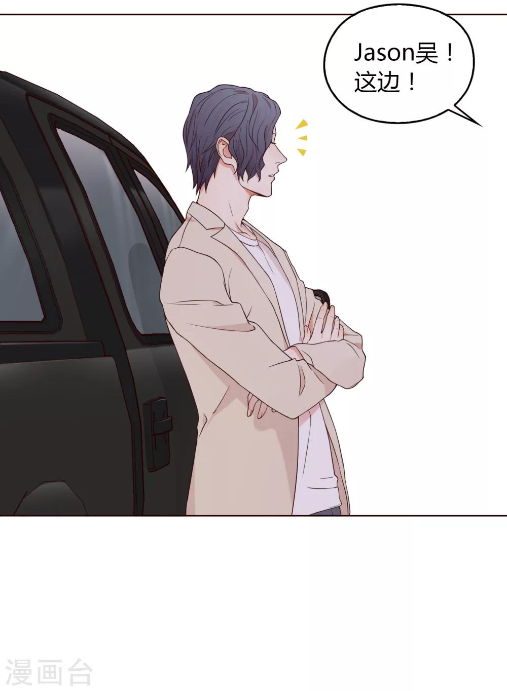 第70话 赴韩2-第71话