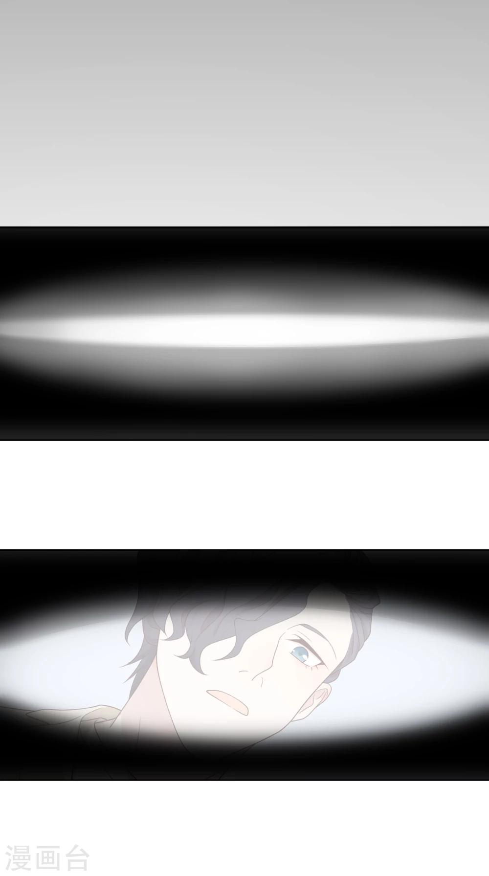 第72话 赌场2-第73话