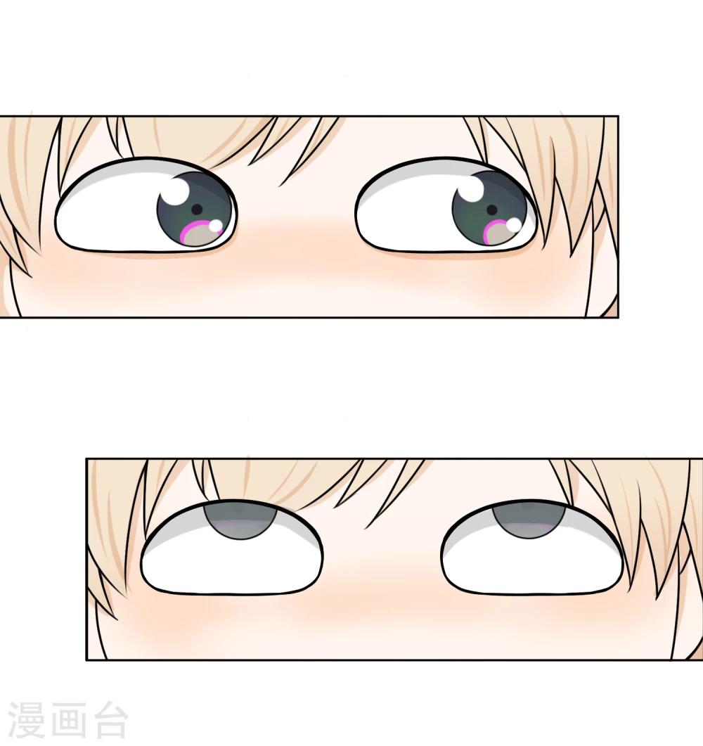 第72话 赌场2-第73话