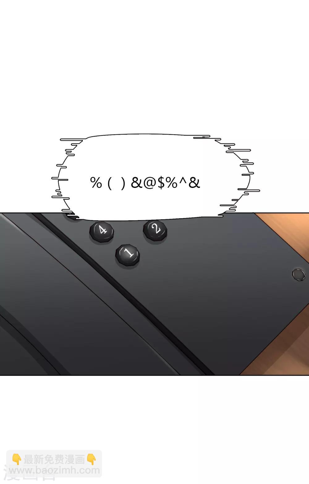 第76话 联系2-第77话