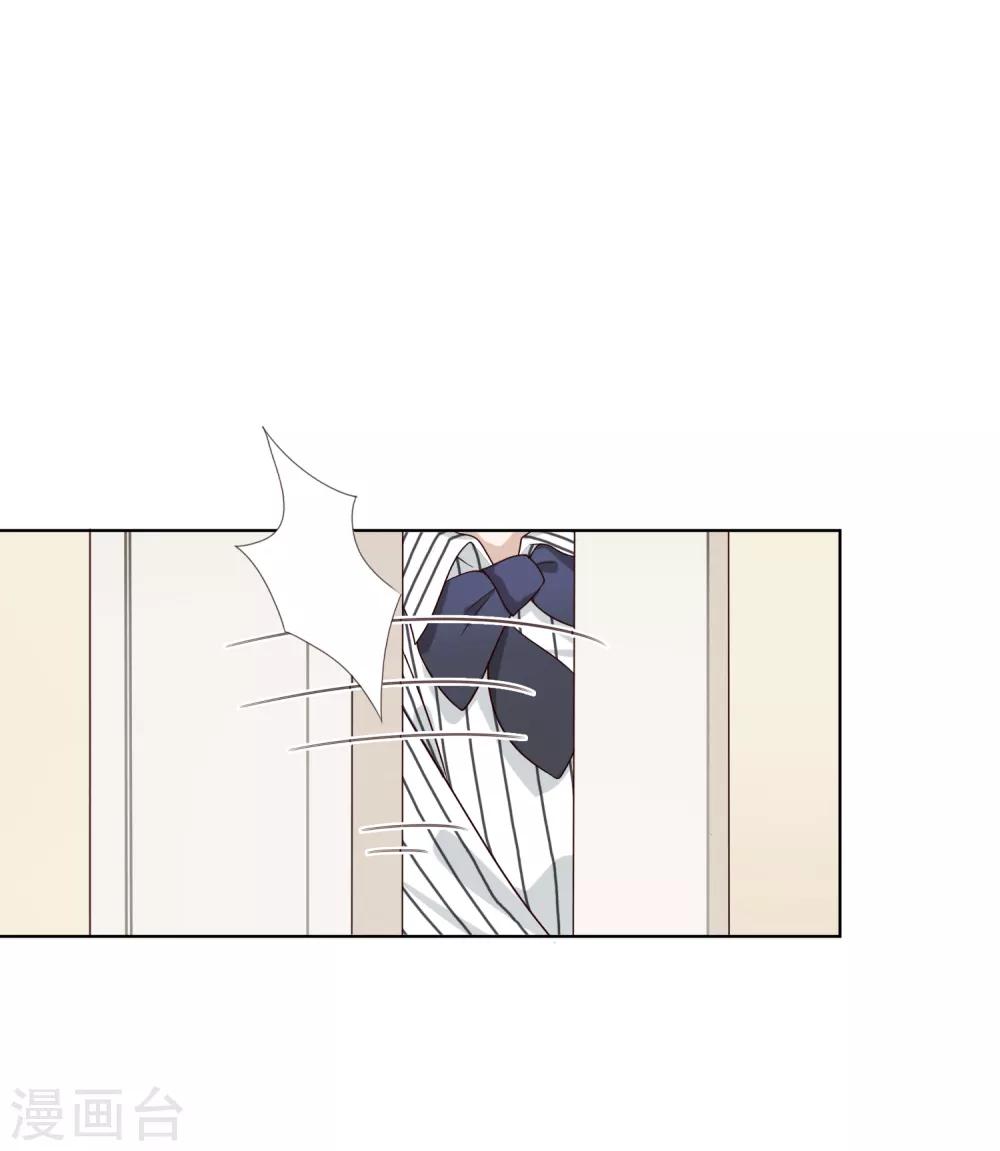 第78话 黑化-第79话