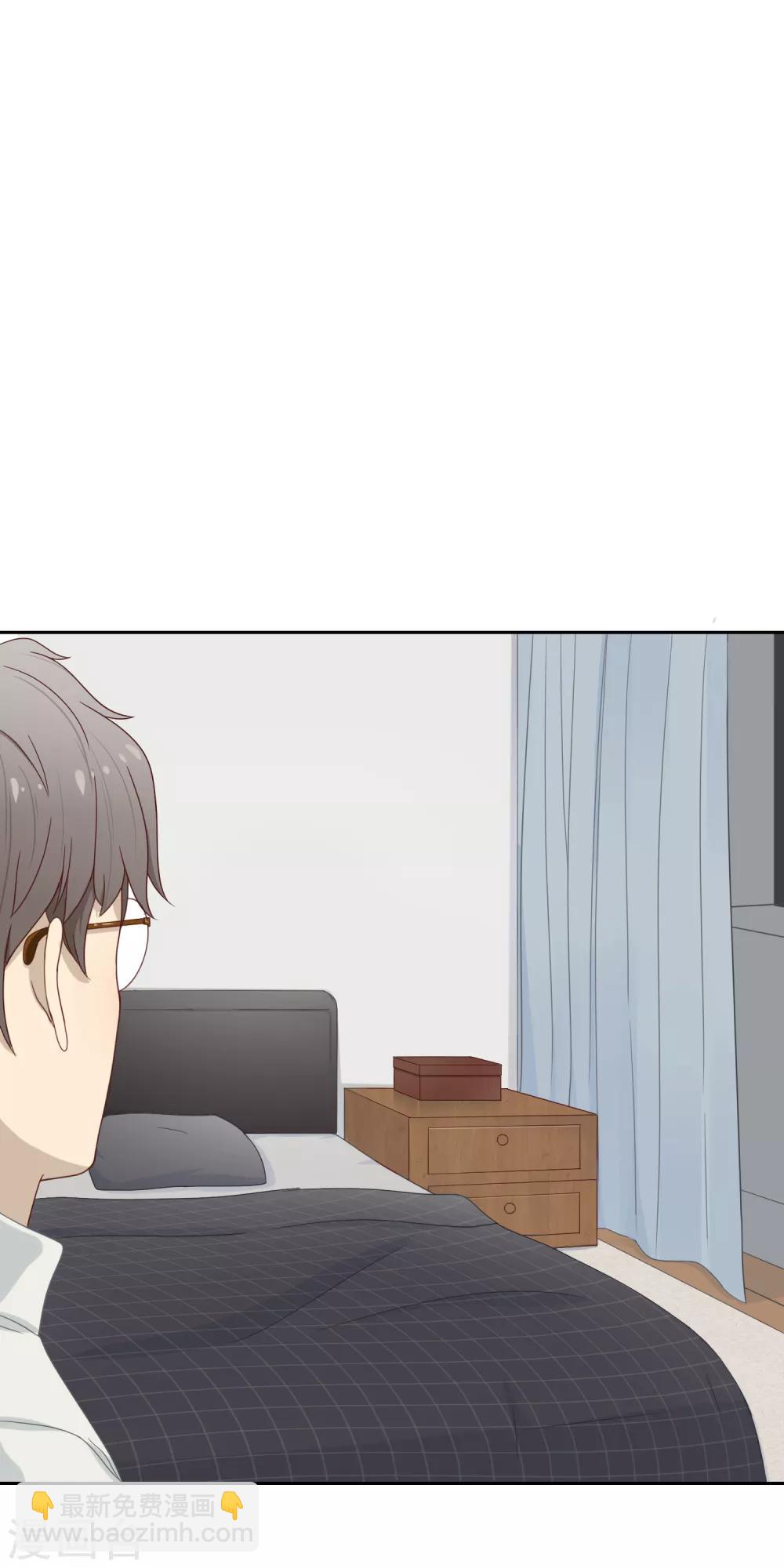 第82话 旅游？梦里什么都有-第83话