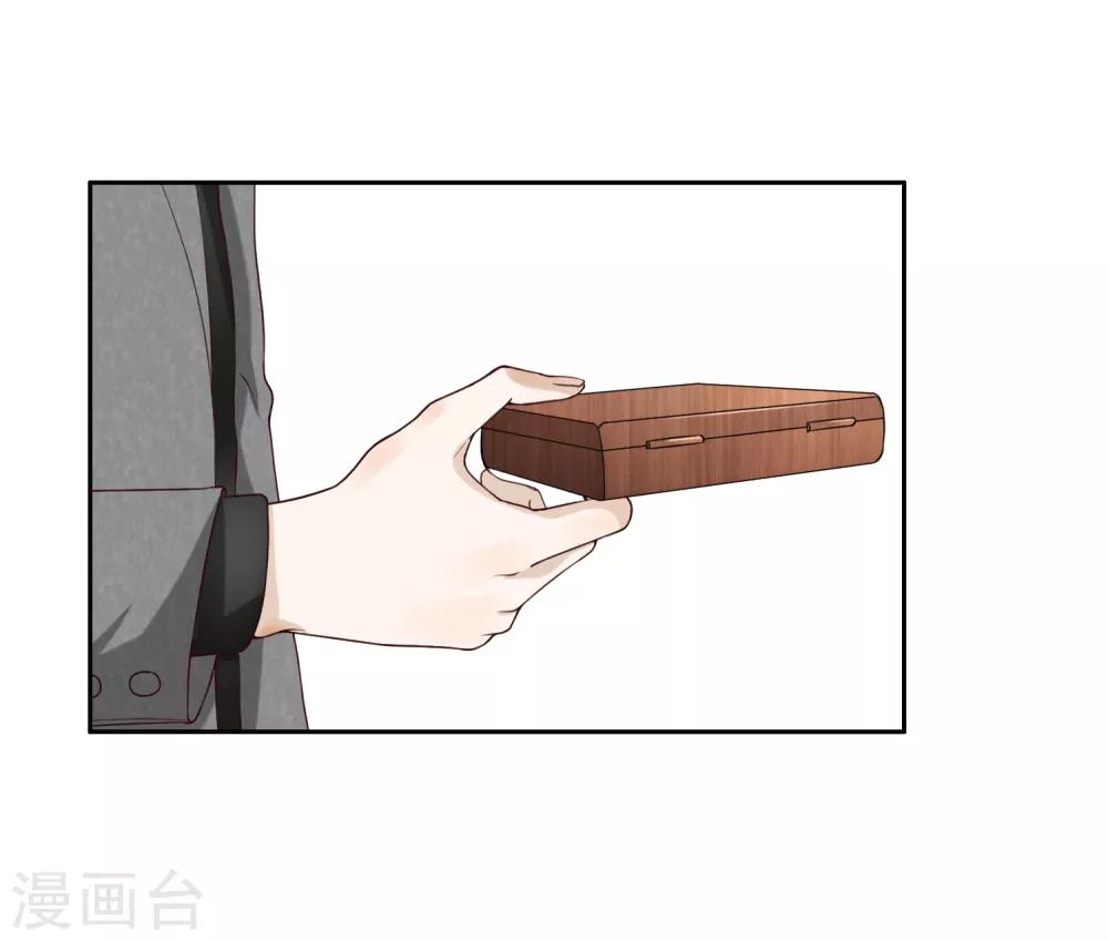 第86话 百万餐具-第87话