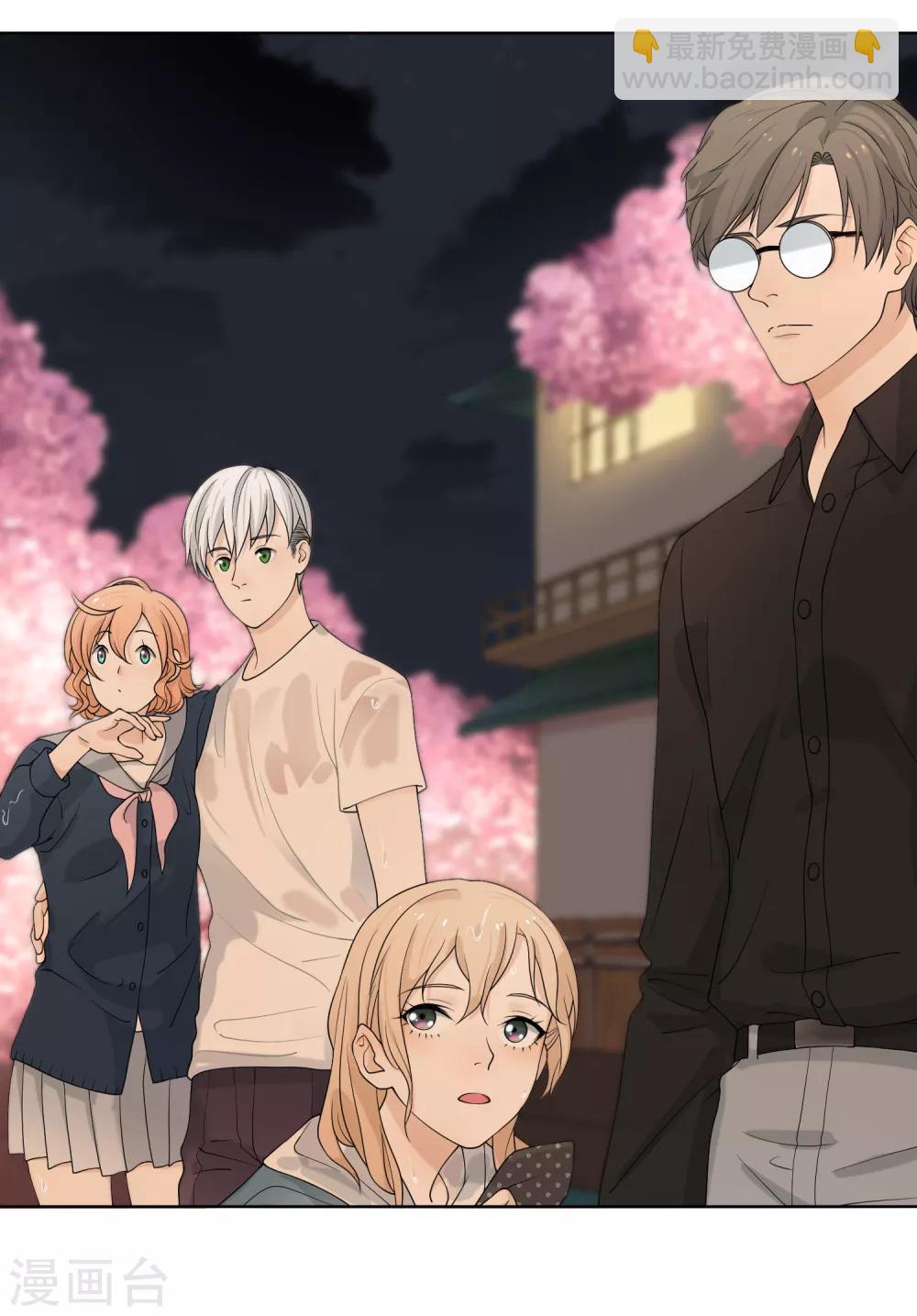 第94话 一波未平-第95话