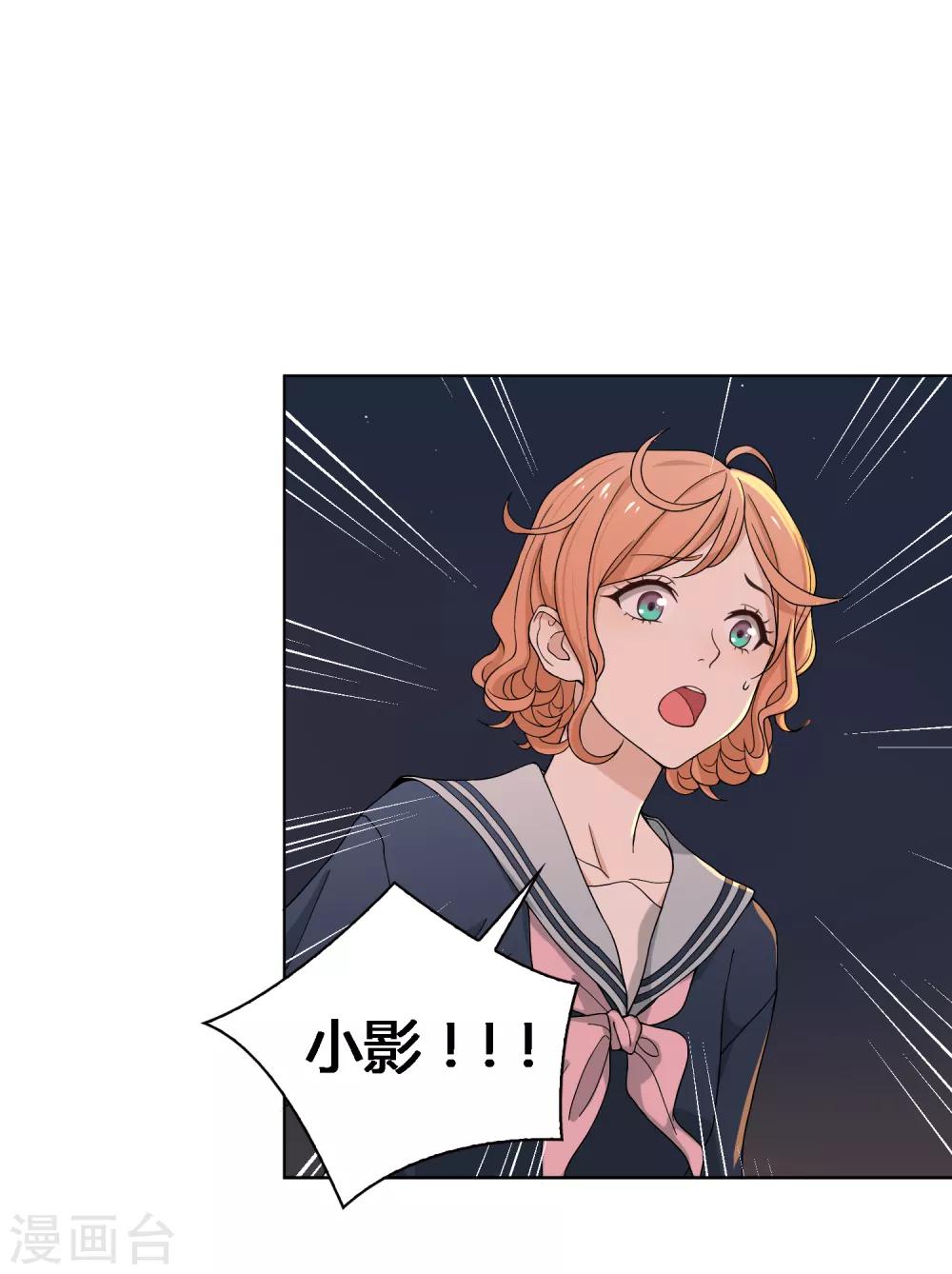 第94话 一波未平-第95话