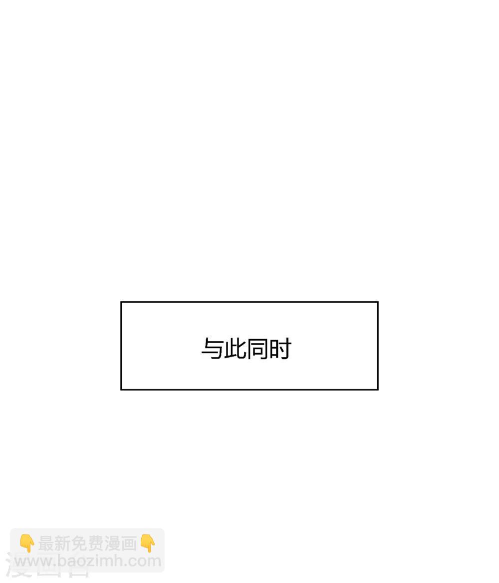 第94话 一波未平-第95话