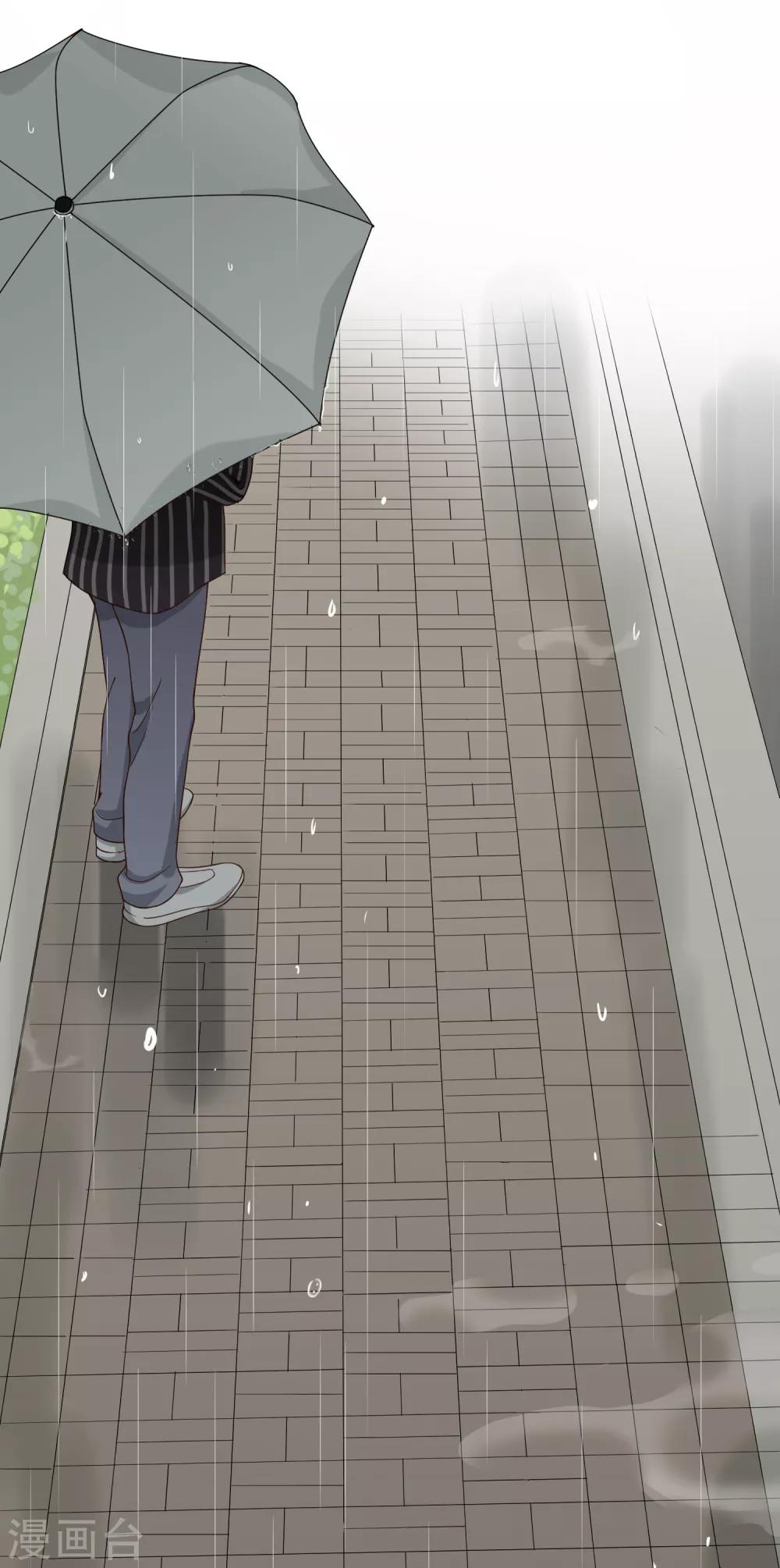 第96话 雨-第97话