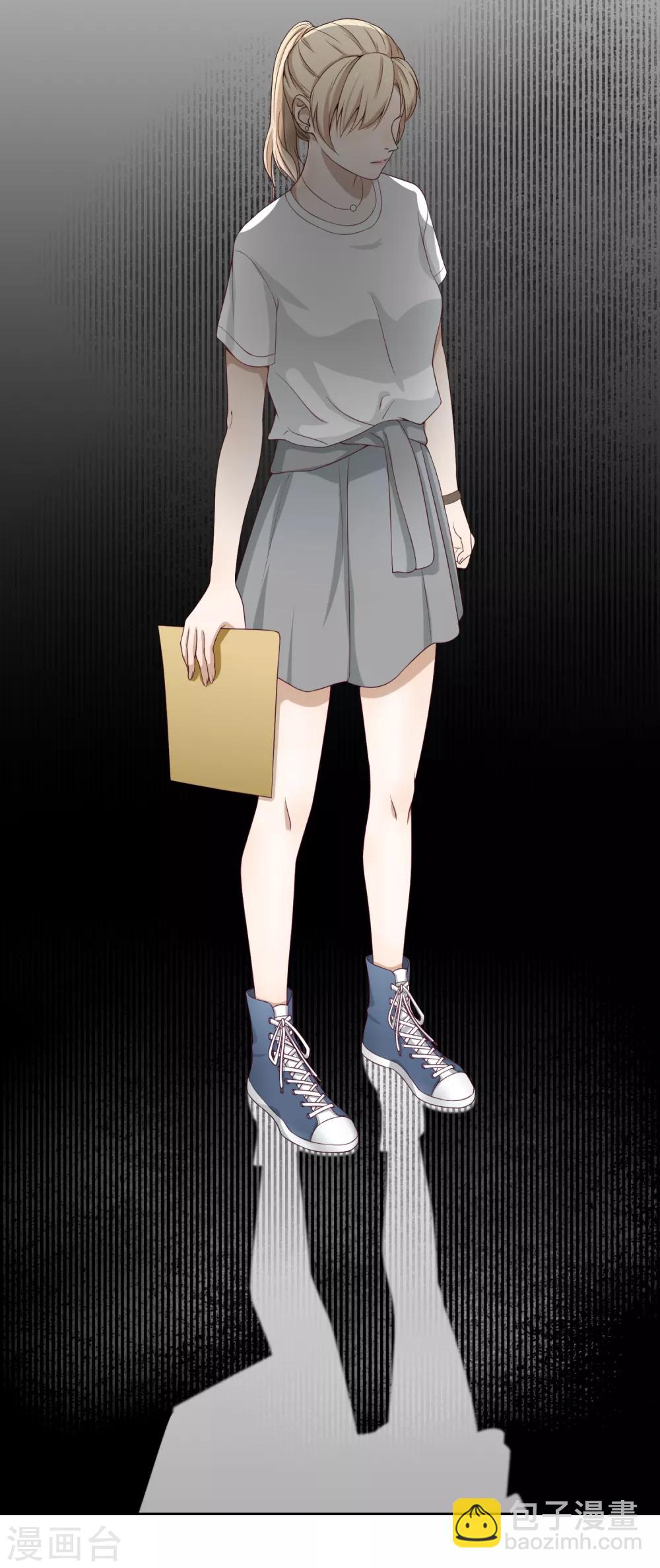 第98话 负气出走-第99话