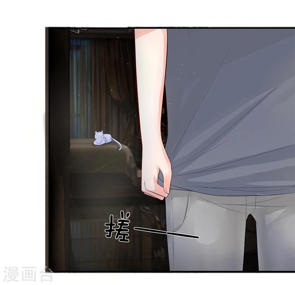 第23话 蠢奴简直不像话-第11话