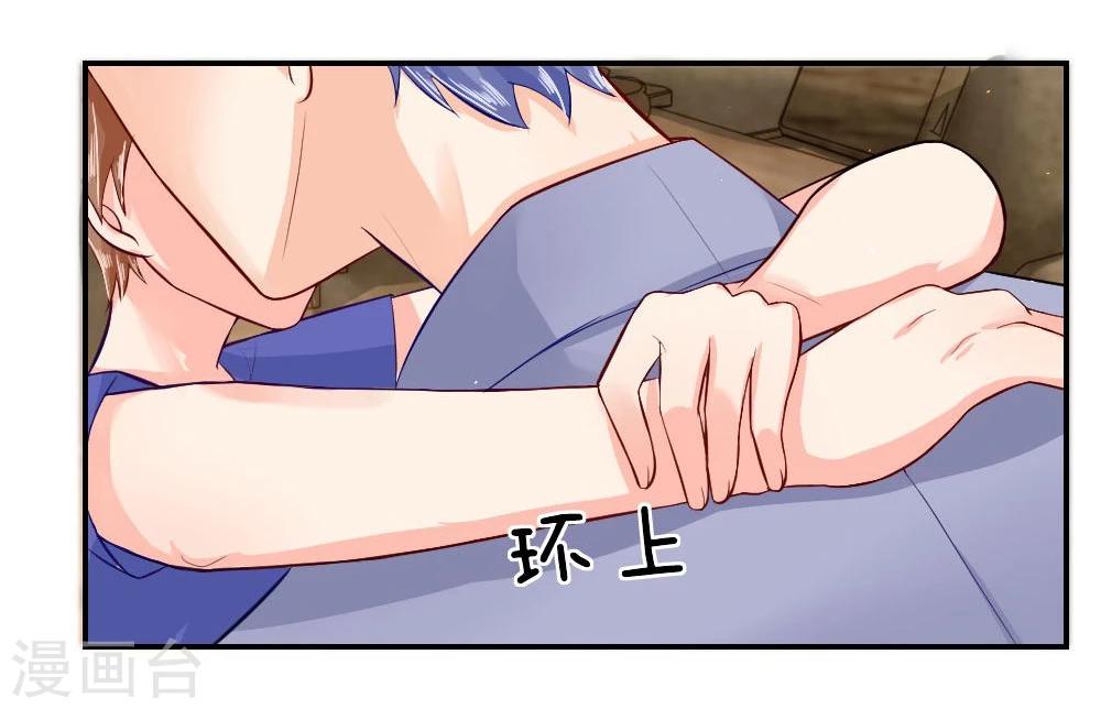 第42-43话 我不准你死-第25话