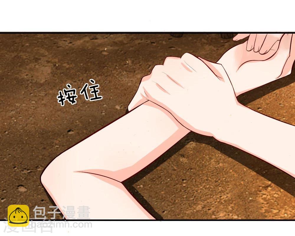 第42-43话 我不准你死-第25话