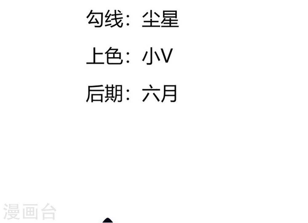 第42-43话 我不准你死-第25话