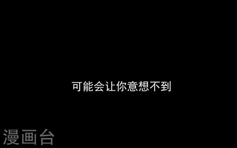 第1话 你相信神的存在吗-第1话