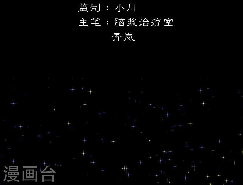 第1话 你相信神的存在吗-第1话